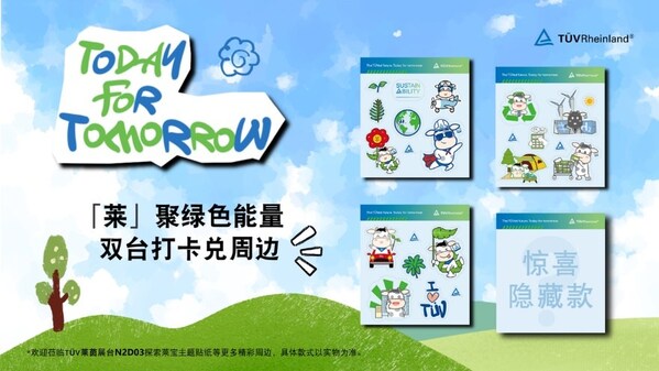 &#8220;&#21487;&#25345;&#32493;&#30340;&#19968;&#22825;&#8221;&#25171;&#21345;&#27963;&#21160;
