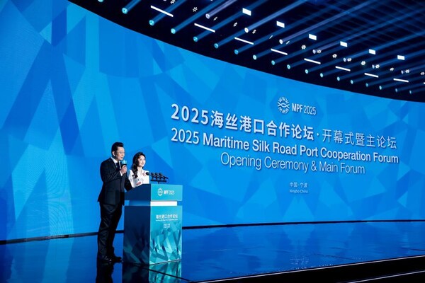 Xinhua Silk Road: 2025 ?????? ?? ???? ??, ??? ?????? ?? ??