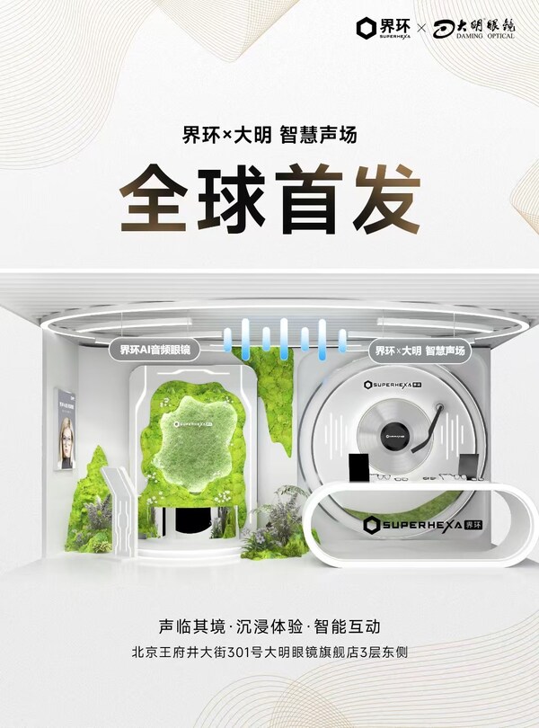 &#20840;&#29699;&#39318;&#21457;