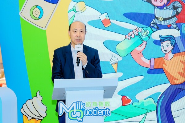 中國農業大學營養與健康研究院院長任發政致辭