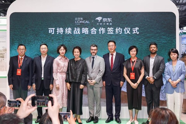 &#27431;&#33713;&#38597;&#38598;&#22242;&#215;&#20140;&#19996;&#21487;&#25345;&#32493;&#25112;&#30053;&#21512;&#20316;&#31614;&#32422;&#20202;&#24335;