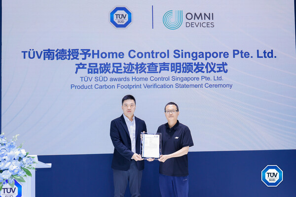 OMNI助聽器充電盒獲TüV南德產品碳足跡核查聲明