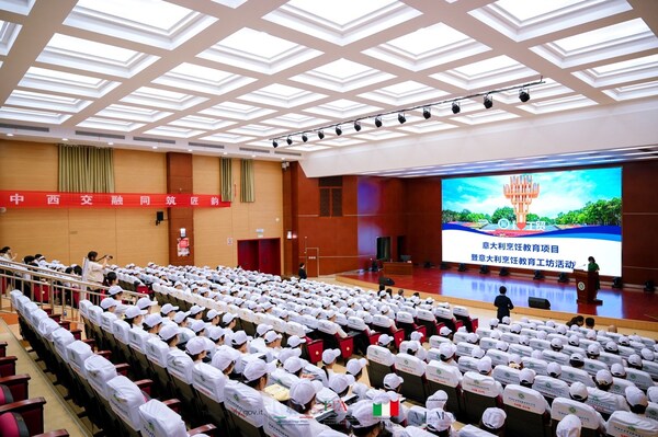 &#27743;&#35199;&#24037;&#19994;&#36152;&#26131;&#32844;&#19994;&#25216;&#26415;&#23398;&#38498;