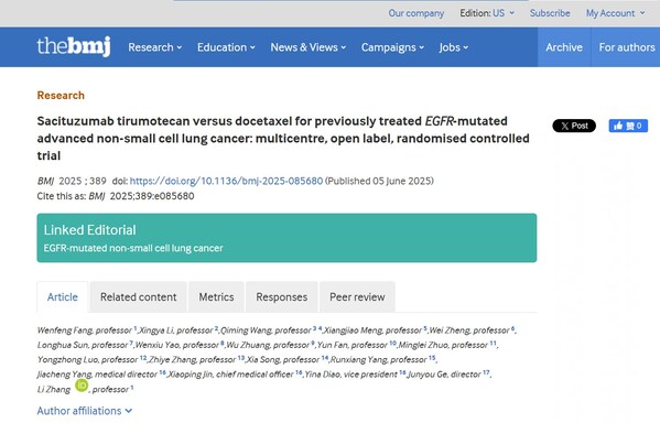 (Reference: Fang W, Li X, Wang Q, et al. Sacituzumab tirumotecan versus docetaxel for previously treated EGFR-mutant advanced non-small-cell lung cancer: an open-label, randomized, multicentre trial. BMJ 2025;389:e085680. doi:10.1136/bmj-) (PRNewsfoto/Sichuan Kelun-Biotech Biopharmaceutical Co., Ltd.)