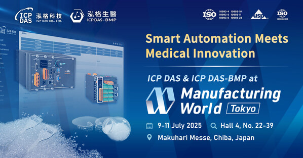 T? ??ng hóa th?ng minh ?áp ?ng ??i m?i y t?: ICP DAS & ICP DAS-BMP t?i tri?n l?m Manufacturing World Tokyo 2025