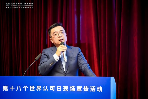 T&#220;V &#33713;&#33589;&#22823;&#20013;&#21326;&#21306;&#20154;&#21592;&#19982;&#19994;&#21153;&#20445;&#38556;&#26381;&#21153;&#21103;&#24635;&#35009;&#38472;&#27704;&#28023;