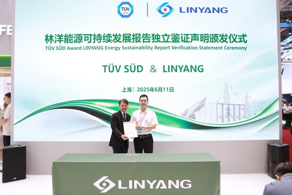 TüV南德為林洋能源頒發ESG報告獨立鑒證聲明