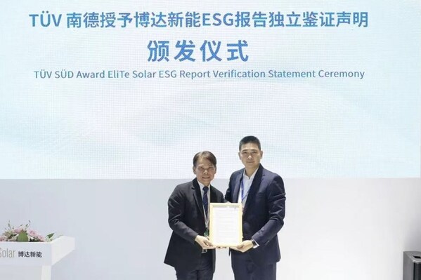 T&#220;V&#21335;&#24503;&#25480;&#20104;&#21338;&#36798;&#26032;&#33021; ESG&#25253;&#21578;&#29420;&#31435;&#37492;&#35777;&#22768;&#26126;