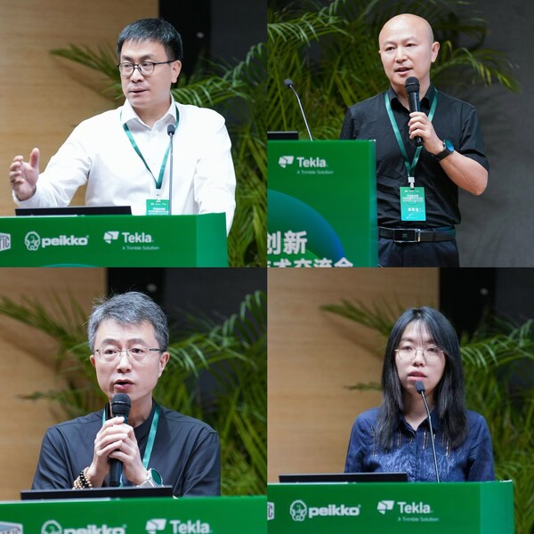 中芬攜手共探綠色建筑新路徑 預制技術引領行業可持續變革