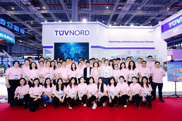 TUV NORD&#22242;&#38431;&#21442;&#23637;&#20195;&#34920;