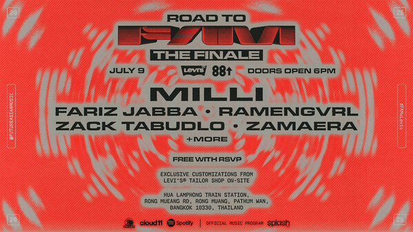 88rising攜手Levi's?與FAM Studios Bangkok推出Road to FAM終極盛典，全力賦能亞洲新生代音樂人