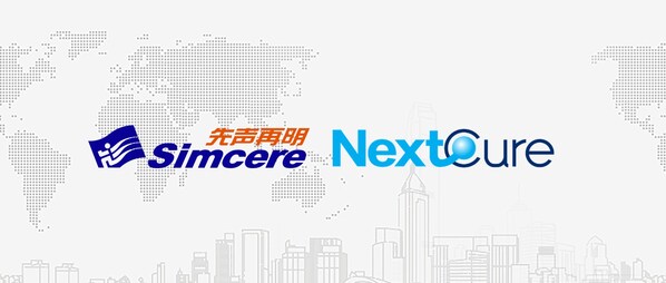 &#20808;&#22768;&#20877;&#26126;&#19982;NextCure&#23601;ADC&#26032;&#33647;SIM0505&#36798;&#25104;&#25112;&#30053;&#21512;&#20316;
