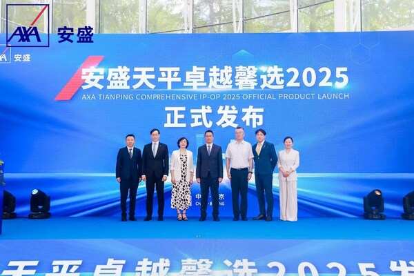 &#20247;&#22810;&#22025;&#23486;&#20849;&#21516;&#35265;&#35777;&#23433;&#30427;&#22825;&#24179;&#21331;&#36234;&#39336;&#36873;2025&#29256;&#21457;&#24067;&#12290;&#23433;&#30427;&#22825;&#24179;&#39318;&#24109;&#25191;&#34892;&#23448;&#24038;&#20255;&#35946;&#65288;&#24038;&#22235;&#65289;&#12289;&#20013;&#22269;&#21307;&#30103;&#20445;&#38556;&#21327;&#20250;&#20013;&#21307;&#20013;&#33647;&#22996;&#21592;&#20250;&#22996;&#21592;&#30000;&#28009;&#20278;&#65288;&#24038;&#19977;&#65289;&#12289;&#27827;&#21271;&#21307;&#31185;&#22823;&#23398;&#31532;&#19968;&#21307;&#38498;&#21103;&#38498;&#38271;&#33891;&#21319;&#65288;&#21491;&#19977;&#65289;&#12289;&#23433;&#30427;&#22823;&#38470;&#12289;&#39321;&#28207;&#21450;&#28595;&#38376;&#39318;&#24109;&#20998;&#38144;&#19994;&#21153;&#24635;&#30417;&#26446;&#20426;&#35946;&#65288;&#24038;&#20108;&#65289;&#12289;&#23433;&#30427;&#22825;&#24179;&#21103;&#24635;&#32463;&#29702;&#20860;&#39318;&#24109;&#28192;&#36947;&#31649;&#29702;&#21644;&#38144;&#21806;&#23448;&#21608;&#36830;&#25104;&#65288;&#24038;&#19968;&#65289;&#12289;&#23433;&#30427;&#22825;&#24179;&#39318;&#24109;&#20581;&#24247;&#38505;&#19994;&#21153;&#23448;&#19969;&#20355;&#65288;&#21491;&#20108;&#65289;&#12289;&#23433;&#30427;&#22825;&#24179;&#39318;&#24109;&#24066;&#22330;&#33829;&#38144;&#23448;&#20860;&#24635;&#32463;&#29702;&#21150;&#20844;&#23460;&#20027;&#20219;&#25140;&#24605;&#36828;&#65288;&#21491;&#19968;&#65289;