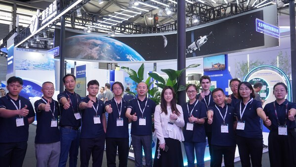 2025上海MWC