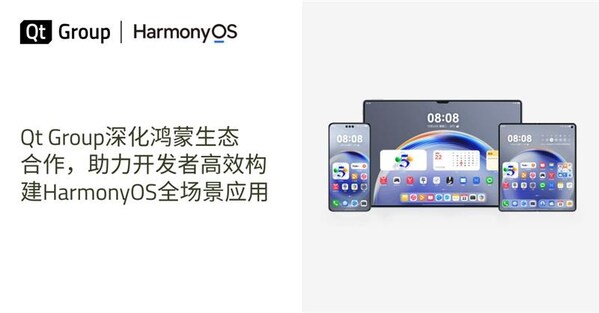 Qt Group&#28145;&#21270;&#40511;&#33945;&#29983;&#24577;&#21512;&#20316;&#65292;&#21161;&#21147;&#24320;&#21457;&#32773;&#39640;&#25928;&#26500;&#24314;HarmonyOS&#20840;&#22330;&#26223;&#24212;&#29992;