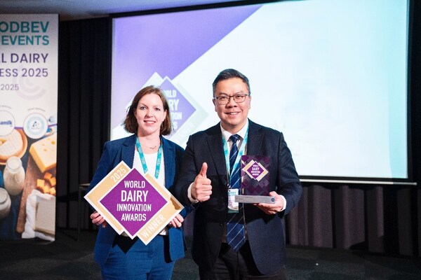 Yili Secures Four World Dairy Innovation Awards at the 18th Global Dairy Congress (PRNewsfoto/Yili Group)