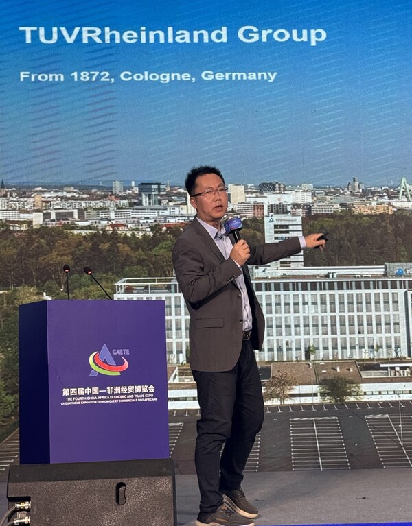 T&#220;V&#33713;&#33589;&#22823;&#20013;&#21326;&#21306;&#25919;&#24220;&#26816;&#39564;&#19982;&#22269;&#38469;&#36152;&#26131;&#38144;&#21806;&#21103;&#24635;&#32463;&#29702;&#35885;&#20142;