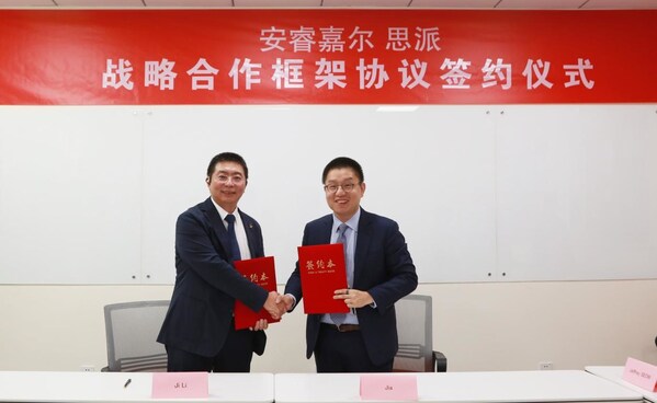 &#31614;&#32422;&#20202;&#24335;&#29616;&#22330;&#29031;&#29255;