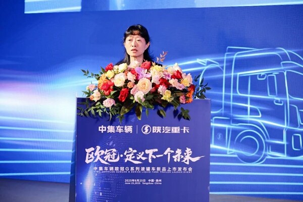 &#27611;&#24331;  &#20013;&#38598;&#36710;&#36742;&#21103;&#24635;&#35009;&#20860;&#33891;&#20107;&#20250;&#31192;&#20070;