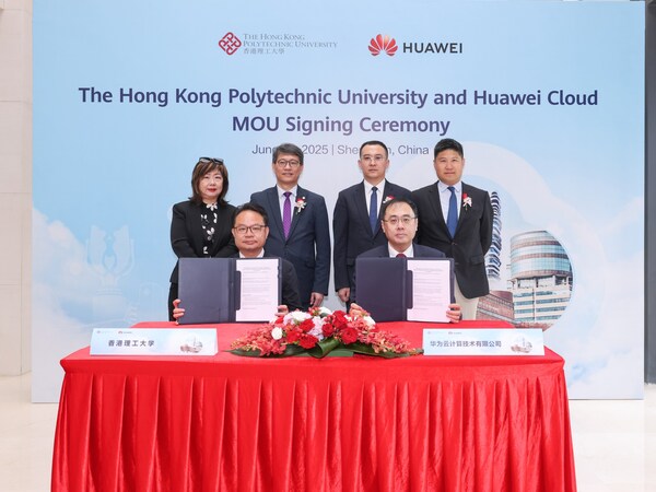 &#21326;&#20026;&#20113;&#39321;&#28207;&#19982;&#29702;&#22823;&#31614;&#32626;&#21512;&#20316;&#22791;&#24536;&#24405;