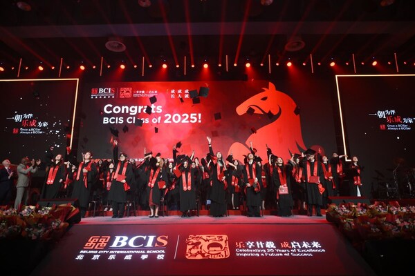 &#21271;&#20140;&#20048;&#25104;&#23398;&#26657;2025&#23626;&#27605;&#19994;&#29983;