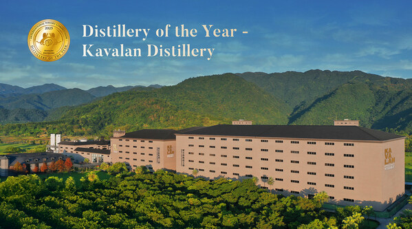 ??? ???? ????? ?? ?16? ????? ??? ?????? '??? ???(Distillery of the Year)'? ???? ?? ??? ??? ?????? ??? ?? ?? ??????.
