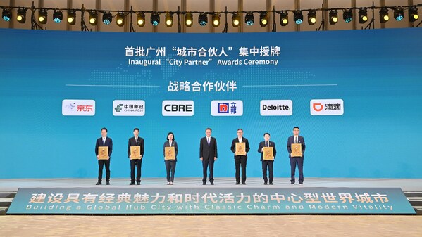 立邦中國區首席執行官鐘中林：投資廣州，就是投資未來