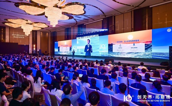 Keynote speech