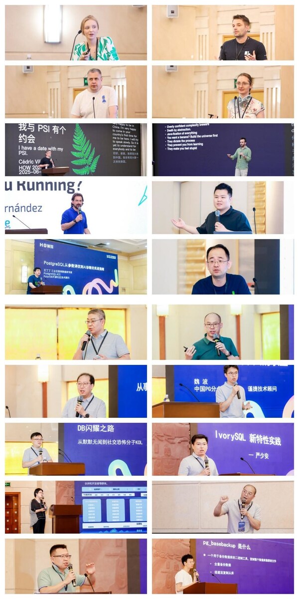 部分演講嘉賓現場分享