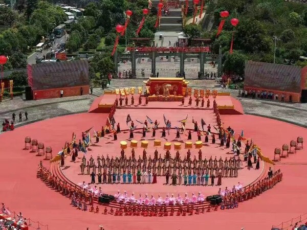 Photo shows the opening ceremony of the 17th Straits Forum-Chen Jinggu cultural activity week held on June 28 in Gutian County, Ningde City of southeast China&#39;s Fujian Province. (Provided by Gutian Integrated Media Center) (PRNewsfoto/Xinhua Silk Road)