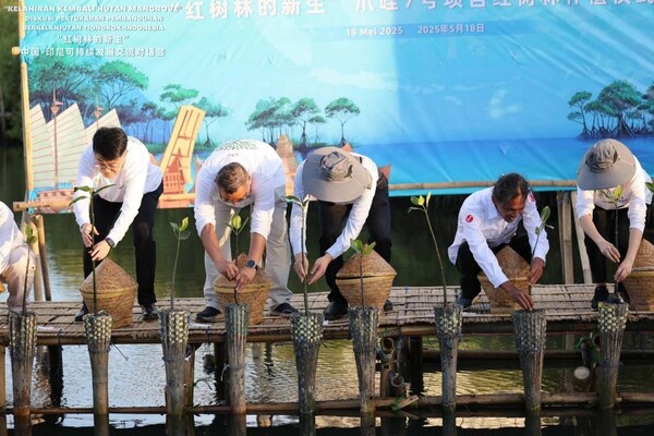 Research Report on China-Indonesia Mangrove Protection under the Belt and Road Initiative Based on Enterprise Practices Released