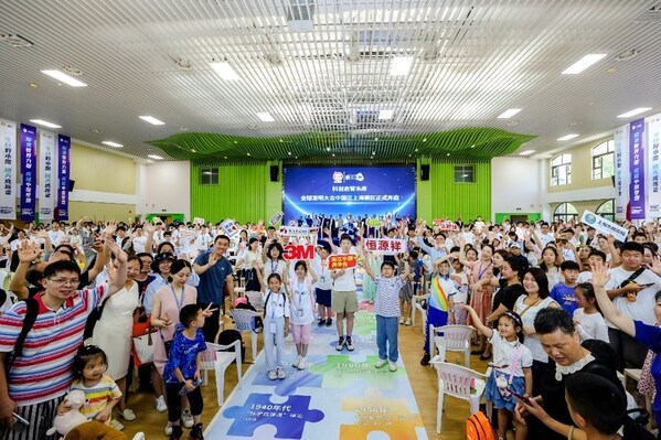 3M攜手全球發明大會中國區，護航青少年科創之路