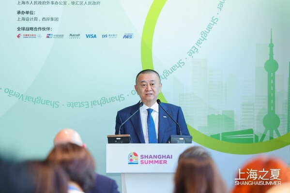 Visa&#20013;&#22269;&#21306;&#24635;&#35009;&#23609;&#23567;&#40857;