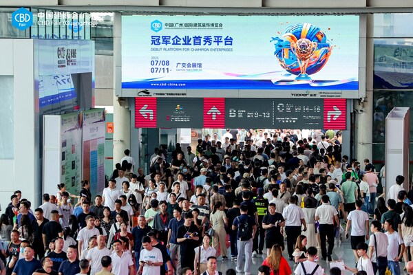 以促進商業轉化為使命，第27屆中國建博會（廣州）于7月8日盛大開幕