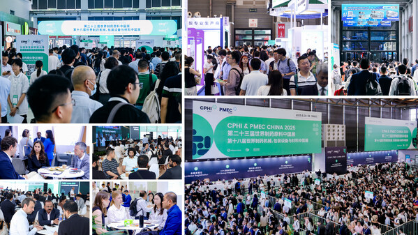 浦江潮涌，啟新遠航丨CPHI & PMEC China 2025震撼收官，鐫刻醫藥全球化征程的