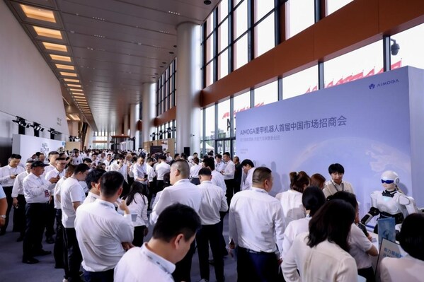 7&#26376;9&#26085;&#65292;&#21271;&#20140;&#39318;&#37117;&#22269;&#38469;&#20250;&#35758;&#20013;&#24515;&#65292;&#22696;&#30002;&#25307;&#21830;&#20250;&#29616;&#22330;