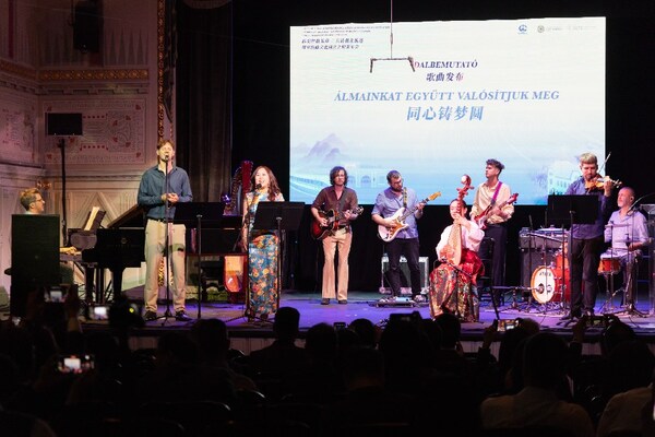 Overseas Event of the Hungary-Serbia Railway Cultural Integration Midsummer Annual Meeting Successfully Held in Budapest
