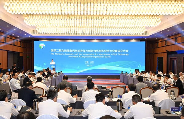 Beijing Hosts Inauguration of ICTO, Uniting 50 Global Leaders to Advance CCUS Innovation. (PRNewsfoto/SINOPEC)
