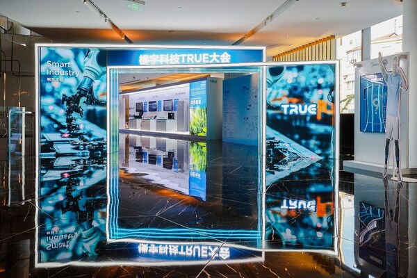 Tiên phong trong cách m?ng tòa nhà th?ng minh: H?i ngh? TRUE l?n th? 4 c?a Midea Building Technologies v?ch l? trình h??ng t?i k? nguyên phát th?i th?p
