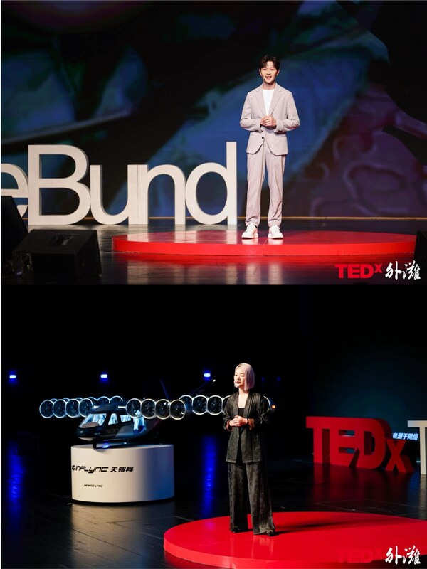 曹駿（圖一），演員 | 盧懿（圖二），天翎科聯合創始人、首席市場官