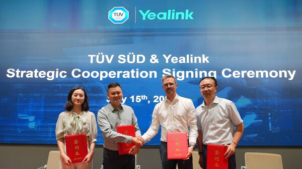 TüV南德與億聯網絡簽署戰略合作協議