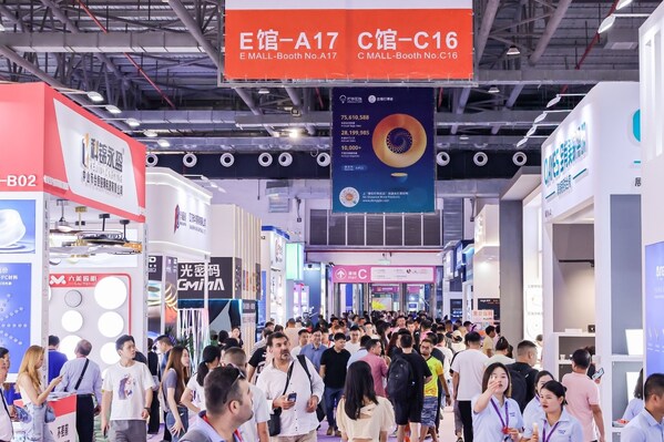 照明燈飾海量商機＋專業平臺，流量密碼已解鎖，第33屆古鎮燈博會10月啟幕
