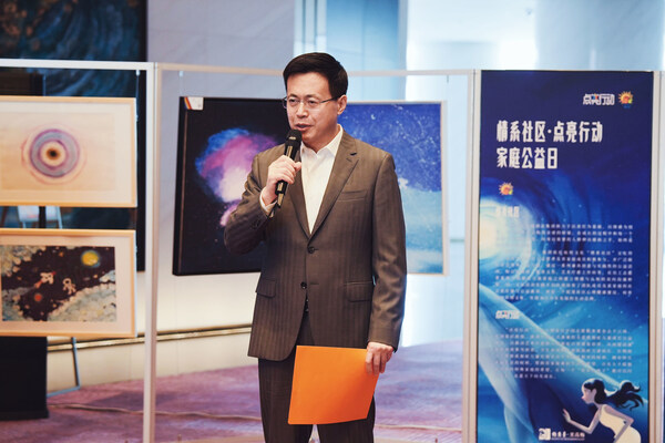 釣魚臺美高梅酒店集團 “情系社區” 公益行：畫筆為橋，與 “星星的孩子” 共繪溫暖