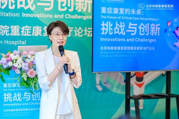 北京和睦家醫院東城院區及北京和睦家康復醫院執行院長 王黛