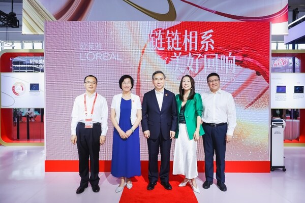 歐萊雅攜生態圈伙伴，首度參展中國國際供應鏈促進博覽會