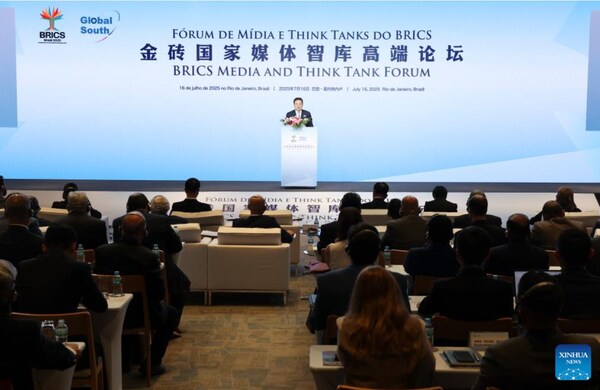 Fu Hua, forum chair and president of Xinhua News Agency, delivers a keynote speech at the BRICS Media and Think Tank Forum in Rio de Janeiro, Brazil, July 16, 2025. The forum was held in Rio de Janeiro on Wednesday. (PRNewsfoto/Xinhuanet)