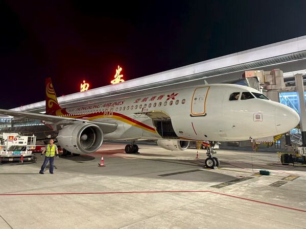 香港航空慶祝首班西安服務啟航