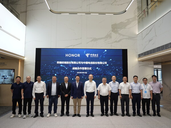 戰略合作簽署儀式