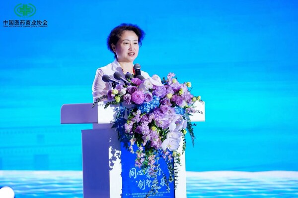 中國醫藥商業協會會長石晟怡