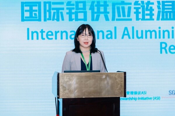 國際鋁協（IAI）攜手SGS共促國際鋁供應鏈低碳可持續發展